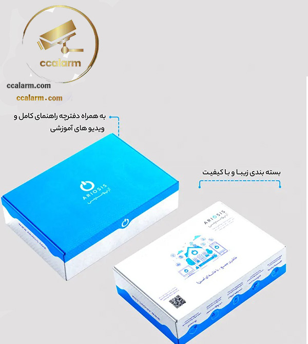 پکیج دزدگیر آپارتمان آریوسیس AP_50 با 3 سنسور - تصویر 4