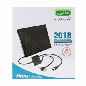 آنتن رومیزی هانی کد 2018