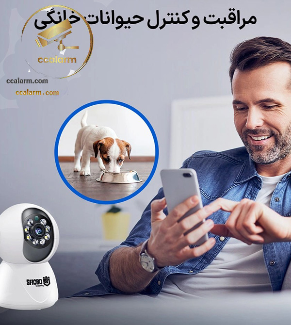 دوربین مداربسته بیسیم تحت شبکه اسفیورد مدل Z230 - تصویر 2