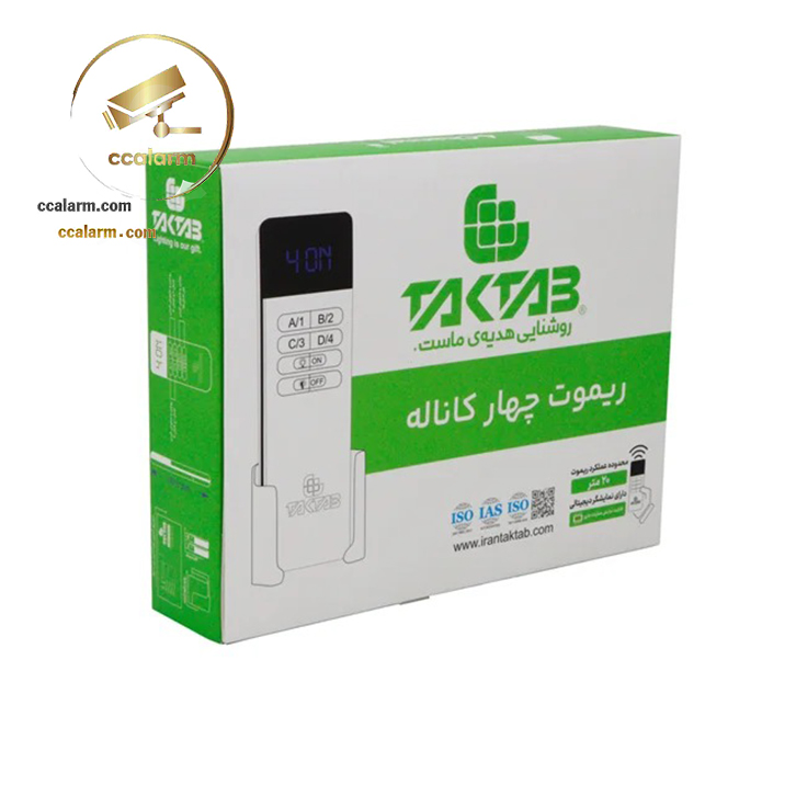 ریموت کنترل 4 کانال برند تکتاب - تصویر 2