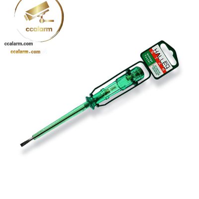 فازمتر هالی استار