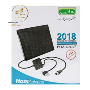 آنتن رومیزی هانی کد 2018
