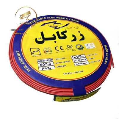 سیم برق  افشان 1 در 1.5 برند زر کابل(کلاف)