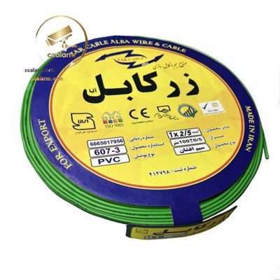 سیم برق  افشان 1 در 2.5 برند زر کابل(کلاف)