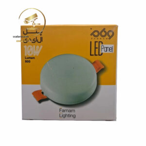 پنل ال ای دی توکارسایزشو10وات فرنام مدل فول لایت