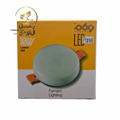پنل ال ای دی توکارسایزشو10وات فرنام مدل فول لایت