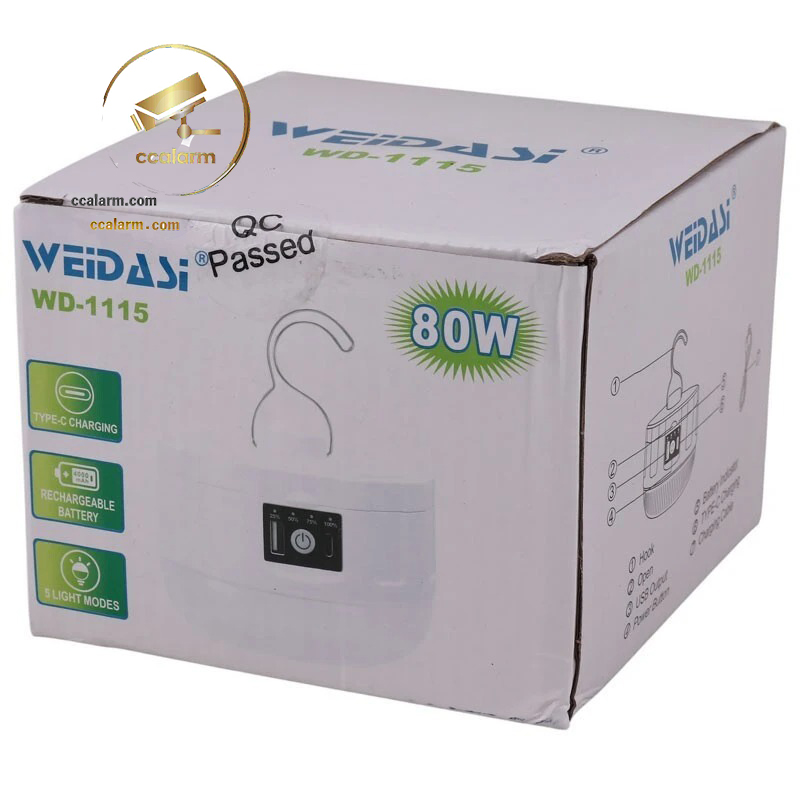 چراغ اضطراری باطری خور با پاور بانک مدل1115ویداسی - تصویر 2