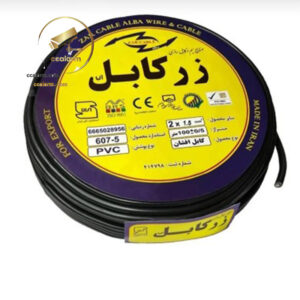 کابل افشان1.5*2برند زرکابل (کلاف)