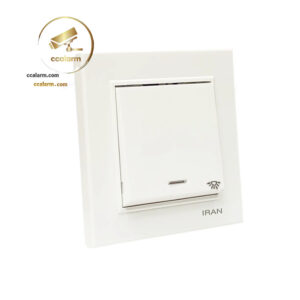 کلید راه پله برلیان سفید اقتصادی ايران الکتریک